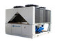 産業/商業的な中央冷暖房システムのための空気によって冷却されるねじスリラー