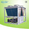 OEM HVAC の空気によって冷却される冷暖房システム、空気によって冷却される割れた単位